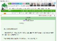 《父兄不好惹》一曲言殇2　^第435章^ 最新更新:2025-03-13 12:39:08 晋江文学城