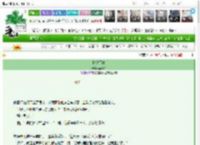 《收敛于你》南屿77　^第6章^ 最新更新:2025-03-13 13:07:12 晋江文学城