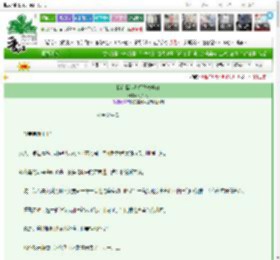 《我在监狱考捉妖资格证》时千度　^第55章^ 最新更新:2025-03-18 13:15:02 晋江文学城