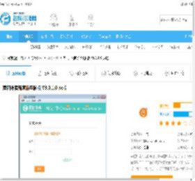 美团外卖商家版电脑版V3.0.1.0 pc版下载_美团外卖商家后台_飞翔下载