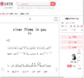 珍藏River flows in you简谱-虫虫乐谱