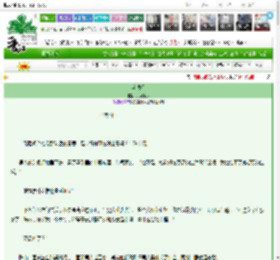 《蓝眼泪》尖叫水瓶　^第18章^ 最新更新:2025-03-11 17:01:00 晋江文学城