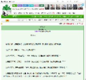 《情不自禁》霹雳小小苏　^第14章^ 最新更新:2025-03-14 15:13:00 晋江文学城